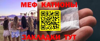 прущий лед Кинель
