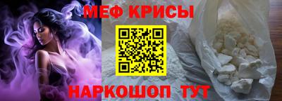Альфа ПВП Кингисепп