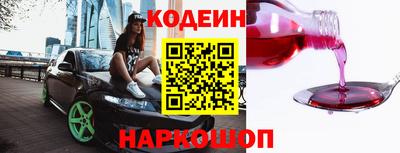 Альфа ПВП Кингисепп