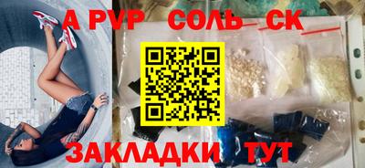 метамфетамин Кимры