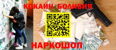 прущий лед Кинель