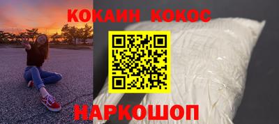 Альфа ПВП Кингисепп