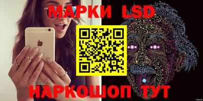 метамфетамин Кимры