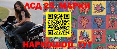 Альфа ПВП Кингисепп