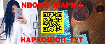 метамфетамин Кимры