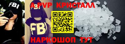 метамфетамин Кимры