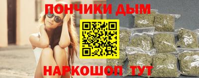 метамфетамин Кимры