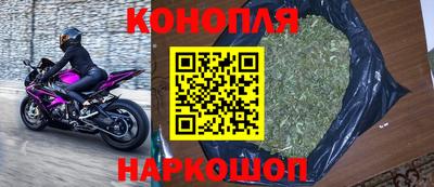 прущий лед Кинель