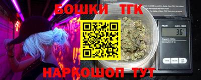прущий лед Кинель