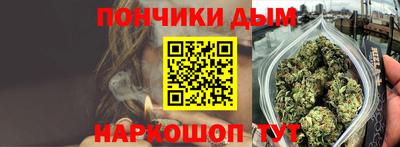 прущий лед Кинель