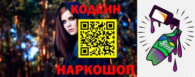 Альфа ПВП Кингисепп