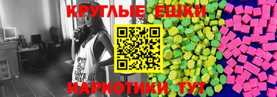 Альфа ПВП Кингисепп