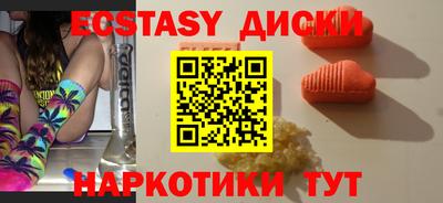 метамфетамин Кимры