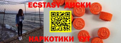 Альфа ПВП Кингисепп