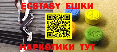 метамфетамин Кимры