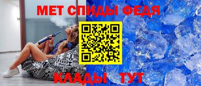 Альфа ПВП Кингисепп