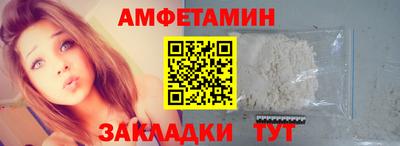 Альфа ПВП Кингисепп