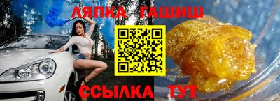 метамфетамин Кимры