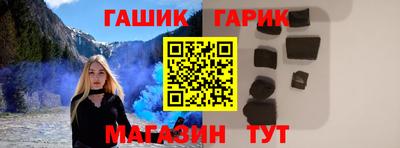 прущий лед Кинель