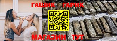 Альфа ПВП Кингисепп