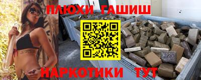 Альфа ПВП Кингисепп