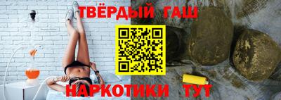 Альфа ПВП Кингисепп