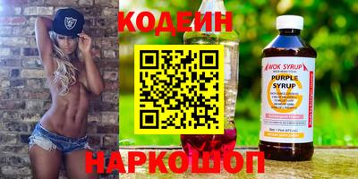 метамфетамин Кимры