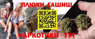 прущий лед Кинель