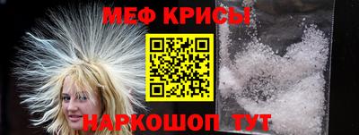 Альфа ПВП Кингисепп